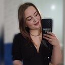 Знакомства: Анастасия, 23 года, Барнаул