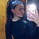 Знакомства: Ирина, 22 года, Краснодар