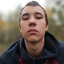 Знакомства: Ренат, 18 лет, Иркутск