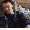 Знакомства: Евгений, 48 лет, Усть-Кут