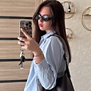 Знакомства: Алина, 23 года, Благовещенск