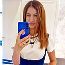 Знакомства: Ольга, 38 лет, Каменское