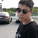 Знакомства: Вячеслав, 18 лет, Березники