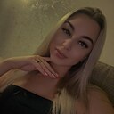 Знакомства: Ирина, 25 лет, Астрахань