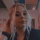 Знакомства: Анастасия, 20 лет, Калуга