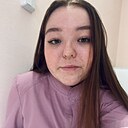 Знакомства: Лиля, 20 лет, Нефтекамск