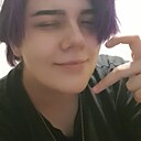 Знакомства: Николь, 20 лет, Уральск