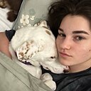 Знакомства: Анна, 38 лет, Одинцово