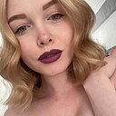 Знакомства: Алёна, 26 лет, Пермь