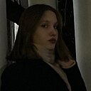 Знакомства: Вера, 20 лет, Петропавловск