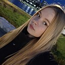 Знакомства: Полина, 18 лет, Чебоксары