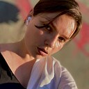 Знакомства: Виктория, 27 лет, Орел