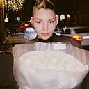 Знакомства: Сабина, 21 год, Сочи