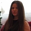 Знакомства: Ульяна, 30 лет, Красноярск