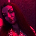 Знакомства: Екатерина, 38 лет, Курск