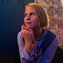 Знакомства: Полина, 24 года, Нижний Новгород