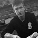 Знакомства: Иван, 19 лет, Тобольск