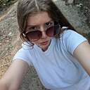 Знакомства: Дина, 19 лет, Саратов