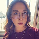 Знакомства: Полина, 20 лет, Екатеринбург