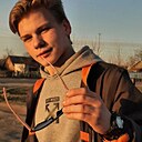 Знакомства: Владимир, 22 года, Брест