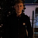 Знакомства: Вячеслав, 21 год, Моршанск