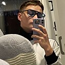 Знакомства: Денис, 19 лет, Славянка