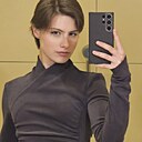 Знакомства: Полина, 19 лет, Екатеринбург