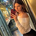 Знакомства: Софья, 21 год, Каменск-Шахтинский