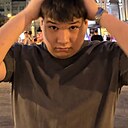 Знакомства: Богдан, 18 лет, Люблин