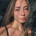 Знакомства: Виктория, 18 лет, Краснодар