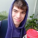 Знакомства: Андрей, 21 год, Харовск