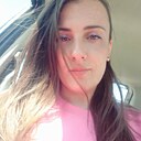 Знакомства: Ирина, 36 лет, Могилев