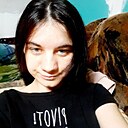 Знакомства: Ангелина, 21 год, Днепр