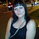 Знакомства: Валерия, 34 года, Бийск