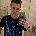 Знакомства: Максим, 23 года, Анапа