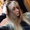 Знакомства: Дариночка, 19 лет, Белгород