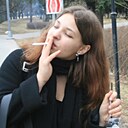 Знакомства: Алена, 18 лет, Череповец