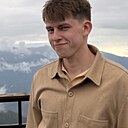 Знакомства: Шамиль, 20 лет, Уфа