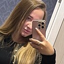 Знакомства: Анастасия, 22 года, Новотроицк