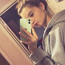 Знакомства: Карина, 18 лет, Омск