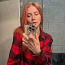 Знакомства: Анастасия, 34 года, Минск