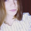 Знакомства: Мила, 20 лет, Москва