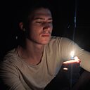 Знакомства: Станислав, 19 лет, Ростов-на-Дону