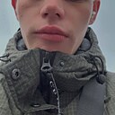 Знакомства: Александр, 23 года, Чечерск