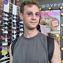 Знакомства: Артем, 26 лет, Краснодар