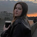 Знакомства: Анет, 25 лет, Москва