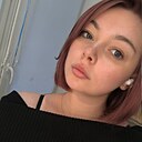 Знакомства: Алёна, 26 лет, Воронеж