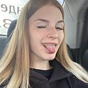 Знакомства: Дана, 24 года, Новосибирск