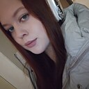 Знакомства: Катерина, 24 года, Березовский (Свердловская Обл)