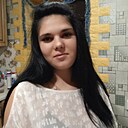 Знакомства: Лена, 23 года, Львов